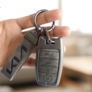 Metal Leather Car Key Cover Compatible With Kia Seltos, Sonet, Carens | Push Start Only Key