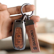 Metal Leather Key Cover for Suzuki Baleno, Ciaz, Grand Vitara, Brezza, S Cross, Swift, Ignis, XL6, Fronx | 2 Button Smart Key