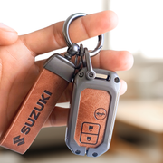 Metal Leather Key Cover for Suzuki Ertiga, Swift, Dzire, Baleno, Ignis, XL6, Franzo, Celerio, Ciaz, Brezza, Jimny   | 3 Button Smart Key