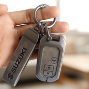 Metal Leather Key Cover for Suzuki Ertiga, Swift, Dzire, Baleno, Ignis, XL6, Franzo, Celerio, Ciaz, Brezza, Jimny   | 3 Button Smart Key