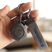 Metal Leather Key Cover for Suzuki Swift, Dzire, Ertiga, Baleno, Celerio, WagonR, Ritz, Brezza, Scross, Alto, Fronx, XL6, Ciaz, Grand Vitara, Jimny, Alto K10, S Presso, Ignis |for Toyoto Rumion, Hyryder, Urben Cruiser, Galanza | 2 Button Key