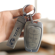 Metal Leather Car Key Cover For TATA Punch, Tiago, Altroz, Nexon, Harrier, Safari, EV, Sierra | 4 Button Smart Key